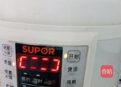 火腿混合蔬焖饭的做法图解8