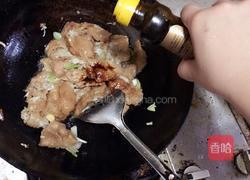 独面筋的做法图解4