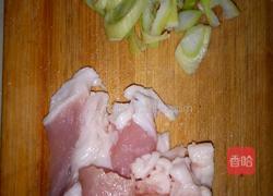 香甜茄子的做法图解2