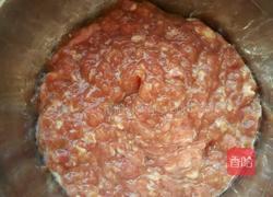 猪肉大葱馅包子的做法图解1