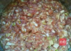 猪肉大葱馅包子的做法图解3