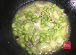 丝瓜 毛豆炒肉丝的做法图解8