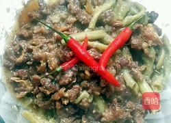 豆角蒸牛肉的做法图解13