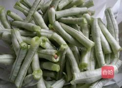 豆角蒸牛肉的做法图解3