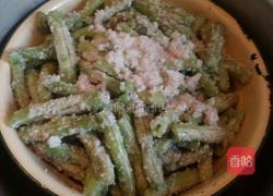 豆角蒸牛肉的做法图解12