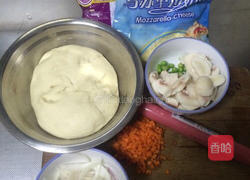 什锦披萨的做法图解1