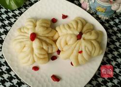 菊花卷的做法图解13