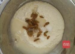 葡萄干发糕的做法图解1