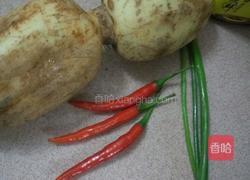 凉拌莲藕的做法图解1