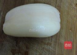 凉拌酸辣藕片的做法图解1