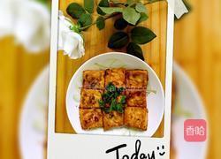 锅塌豆腐的做法图解4