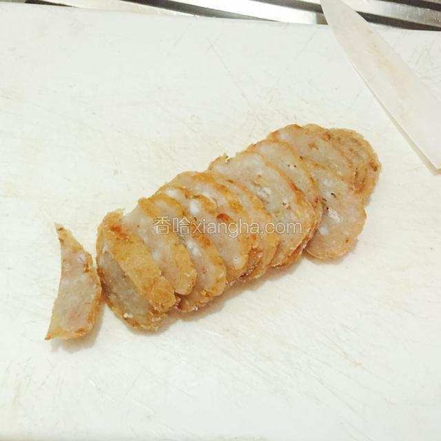 放凉，切片儿。