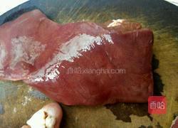 快手三夹的做法图解1