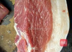 快手三夹的做法图解3