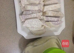 炸芋头的做法图解1