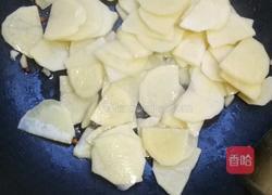 红烧土豆片的做法图解5