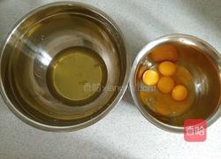 原味戚风蛋糕的做法图解1