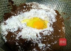 可可夹心坚果面包的做法图解2