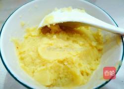 蜂蜜蓝莓土豆泥的做法图解8