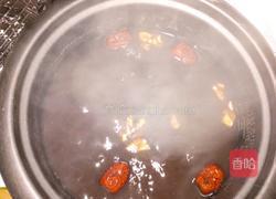 红豆薏米红枣核桃粥的做法图解3