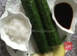 凉拌黄瓜的做法图解1