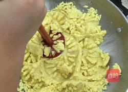 绿豆饼的做法图解2