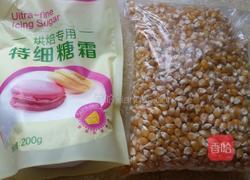 家庭自制爆米花的做法图解1