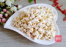 家庭自制爆米花的做法图解7