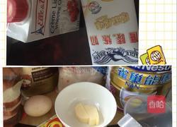 淡奶油面包，面包机版的做法图解1