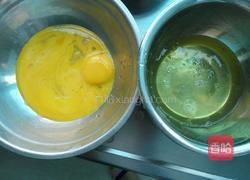 南瓜玉米面蛋糕的做法图解1