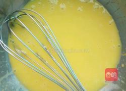 南瓜玉米面蛋糕的做法图解2