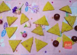 南瓜饼干的做法图解10