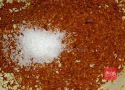 红油辣椒的做法图解3