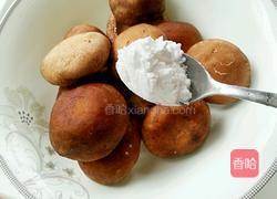 葱油鲜香菇的做法图解2