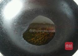 家炖大头宝鱼的做法图解4