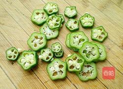 秋葵蒸蛋的做法图解4