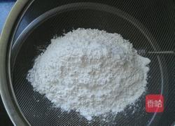 原味大米戚风蛋糕的做法图解4