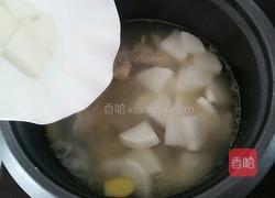 白萝卜玉米排骨汤的做法图解9