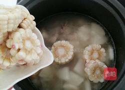 白萝卜玉米排骨汤的做法图解10