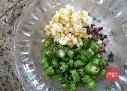 山药炒肉的做法图解4