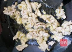 山药炒肉的做法图解6