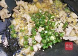 山药炒肉的做法图解7