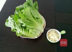 蚝油生菜的做法图解1