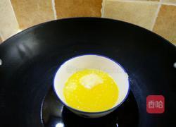 原味马芬的做法图解2