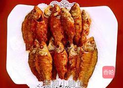 【香煎小鲫鱼】的做法图解8