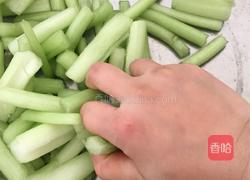芋苗酸的做法图解6