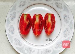 番茄蝴蝶花的做法图解1