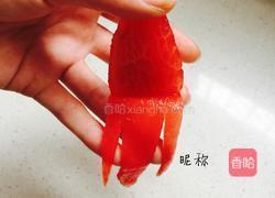 番茄蝴蝶花的做法图解3