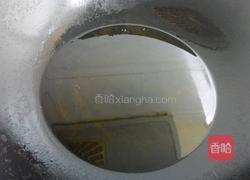 家常炖鲤鱼的做法图解4