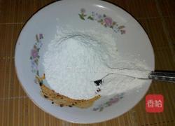 老干妈红油面条的做法图解4